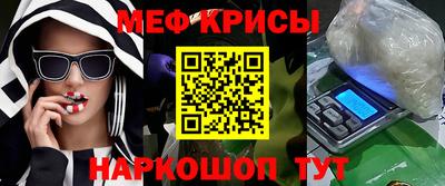 бутик Севастополь