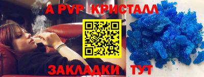 jwh Свободный