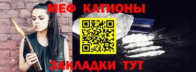 бутик Севастополь