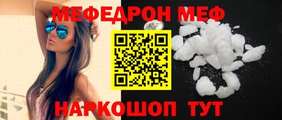 хмурый Северобайкальск