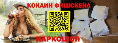 хмурый Северобайкальск