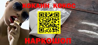 jwh Свободный