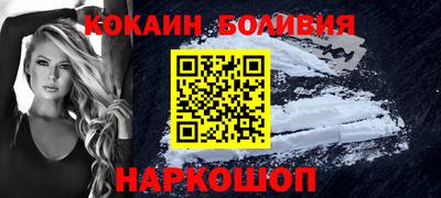 jwh Свободный