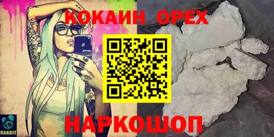 хмурый Северобайкальск