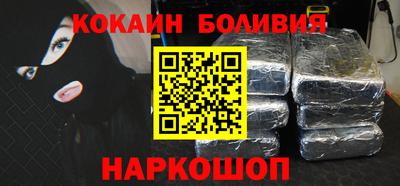 бутик Севастополь