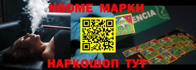 хмурый Северобайкальск