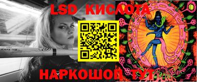 бутик Севастополь