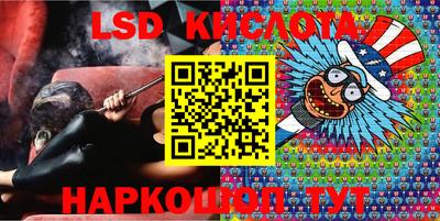 хмурый Северобайкальск