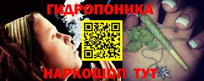хмурый Северобайкальск