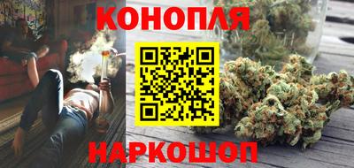 хмурый Северобайкальск