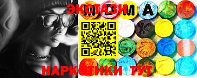 хмурый Северобайкальск