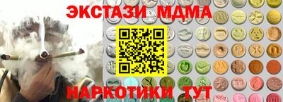 хмурый Северобайкальск