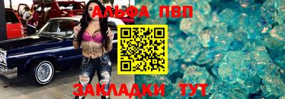 jwh Свободный