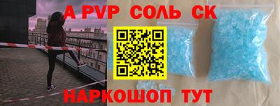 jwh Свободный