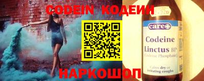 jwh Свободный