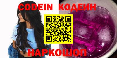 хмурый Северобайкальск