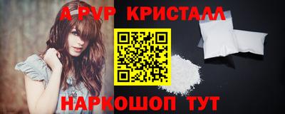 хмурый Северобайкальск