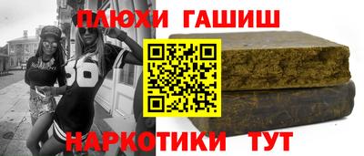 бутик Севастополь