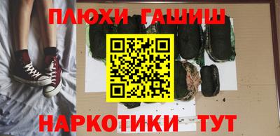 бутик Севастополь