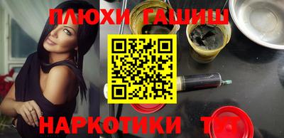 бутик Севастополь