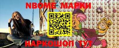 хмурый Северобайкальск