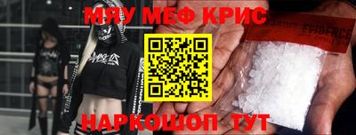 хмурый Северобайкальск