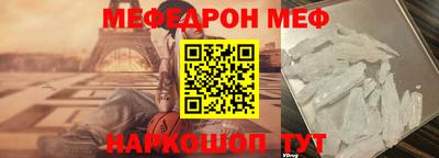 хмурый Северобайкальск
