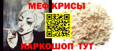 хмурый Северобайкальск